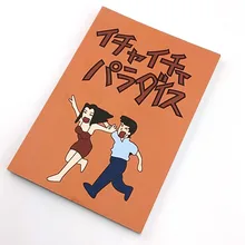 Naruto Kakashi Hatake Jiraiya cosplay book notebook Icha Icha Paradaisu gift Naruto Kakashi Hatake Jiraiya cosplay book notebook Icha Icha Paradaisu gift