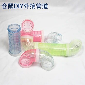 Hot Hamster Accessories Transparent Acrylic Cage Jaula Hamster Tunnel Fittings Cheap Small Pet Toys Supplies 4