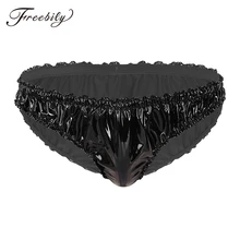 Купальный костюм для мужчин, бикини, купальник, нижнее белье, мокрый вид, лакированная кожа, с оборками, низкая посадка, с высоким вырезом, игривые трусики, нижнее белье, трусики