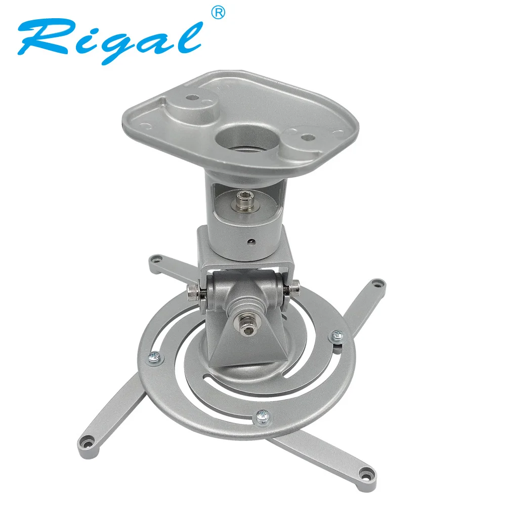 Buy Rigal Enhanced Universal HD Projector Bracket Ceiling Mount Aluminum