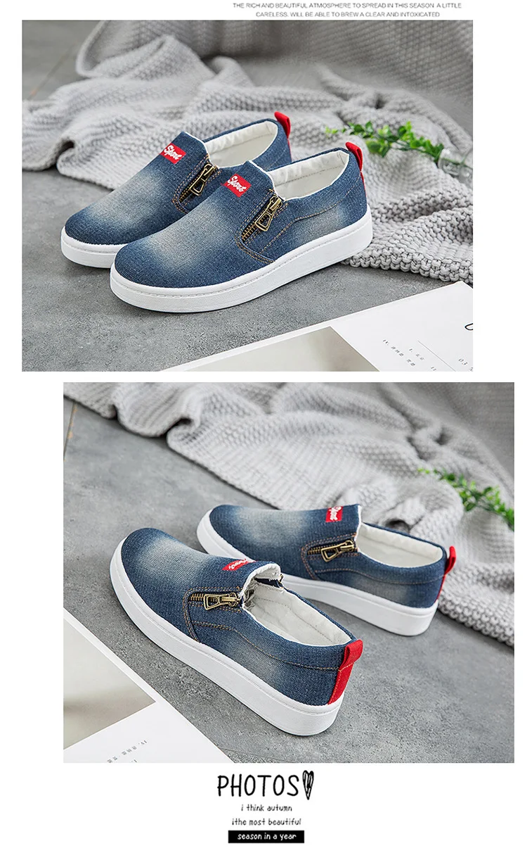 10317602443_105282182