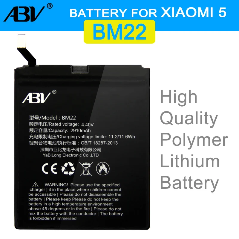 ABV аккумулятор BM22 Аккумулятор для Xiao mi 5 M5 mi 5 mi 5 аккумулятор 2910mah