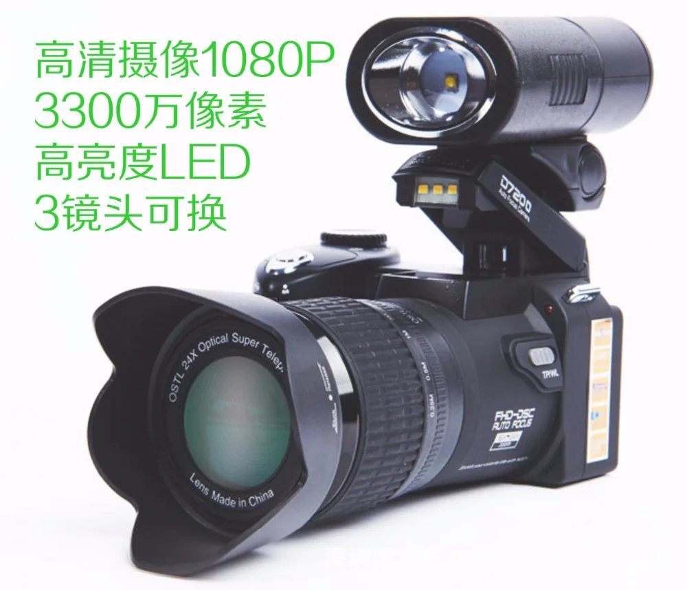 Высококачественная Профессиональная цифровая видеокамера Polo DSLR D7100/d7200 33MP 1920*1080P