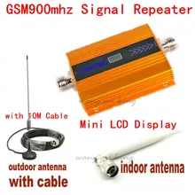 2016 NEW LCD GSM 900Mhz Mobile Phone Signal Booster , GSM Signal Repeater / Booster, power charger With Cable + Antenna 1 SET