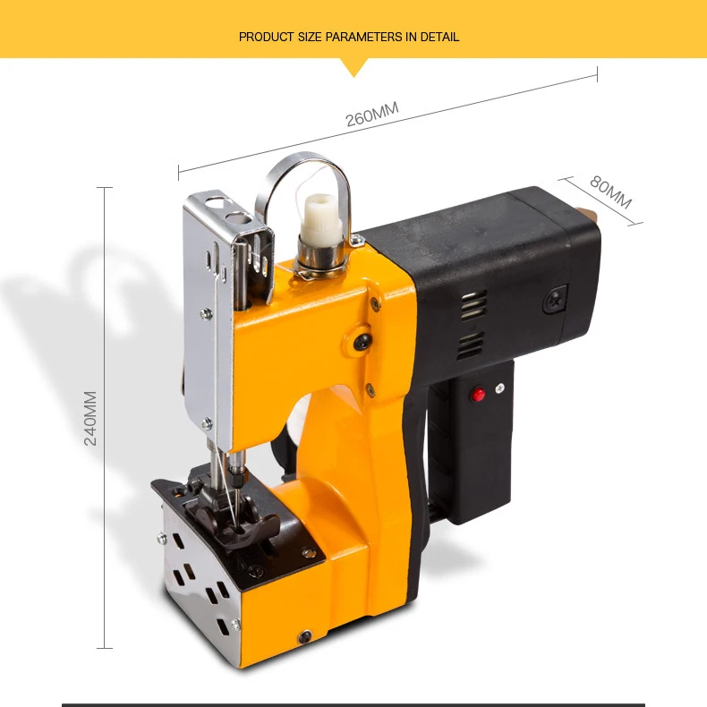 Портативная электрическая швейная машина для мешков, мешков для риса, для запечатывания крафт-бумажных мешков, бумажных и пластиковых композитных мешков, упаковочная машина
