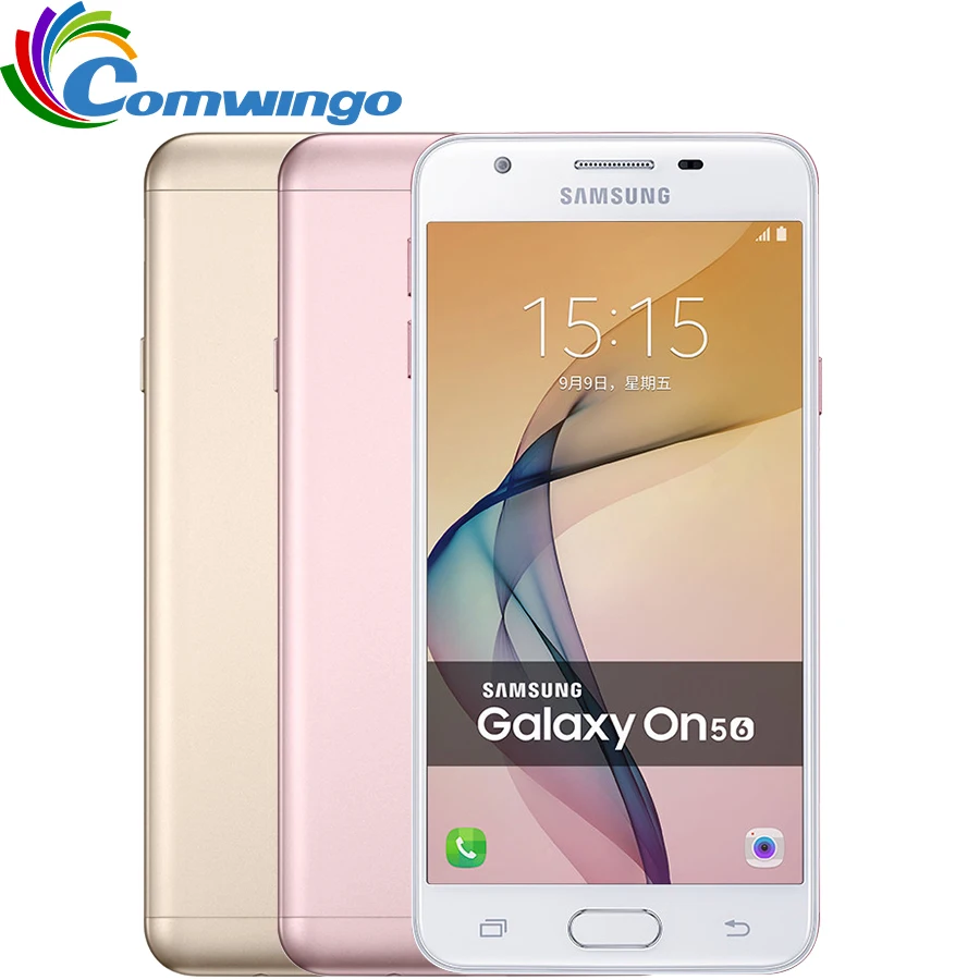 bilder für Original Samsung Galaxy On5 G5520/G5510 2 GB RAM 16 GB ROM 4G LTE Handy 13MP 2600 mAh Dual SIM 5,0 ''Android Telefon bilder für Original Samsung Galaxy On5 G5520/G5510 2 GB RAM 16 GB ROM 4G LTE Handy 13MP 2600 mAh Dual SIM 5,0 ''Android Telefon