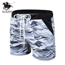 2019 explosion models men's shorts Europe and the United States youth trend large size breathable camouflage beach shorts 2019 explosion models men's shorts Europe and the United States youth trend large size breathable camouflage beach shorts