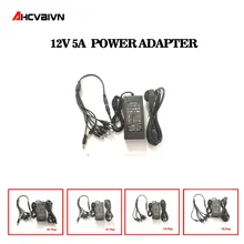 AHCBIVN 12 В 5A 8CH блок питания cctv, питание камеры 8 портов DC+ косичка пальто DC 12 В адаптер питания