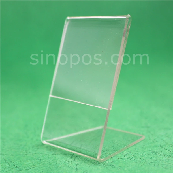 sinopos0600_20181228_102