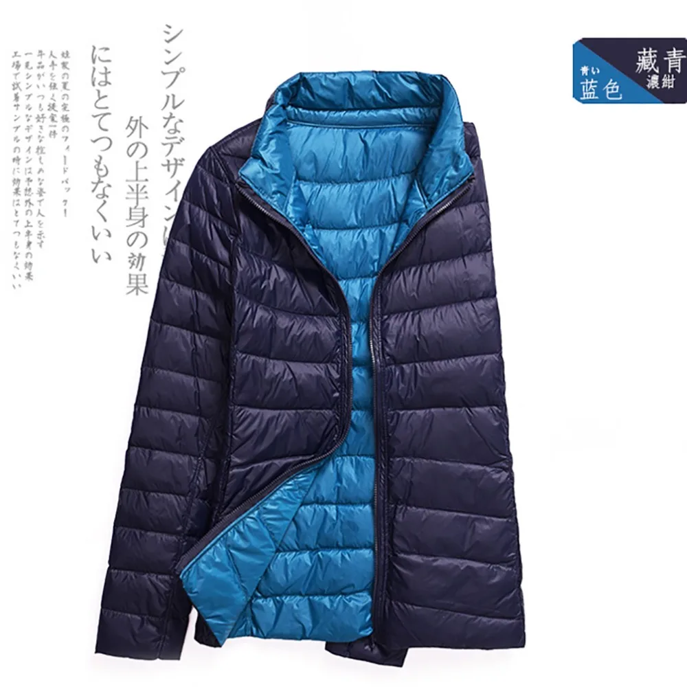 جديد الشتاء أسفل جاكيتات النساء بطة أسفل معاطف ضئيلة الدافئة ستر السيدات عارضة معطف جدا ضوء الخريف قميص المزدوج الجانب سترة