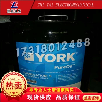 

Air conditioner accessories 011-0549-000 011-00533-000 011-00922-000 011-00592-000