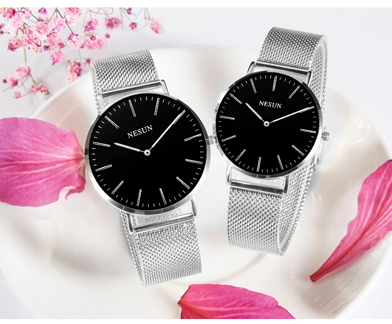 watch brand men