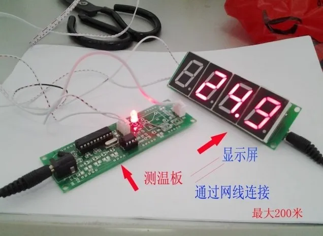 

Freeshipping Cold storage temperature monitoring and measurement DS18B20