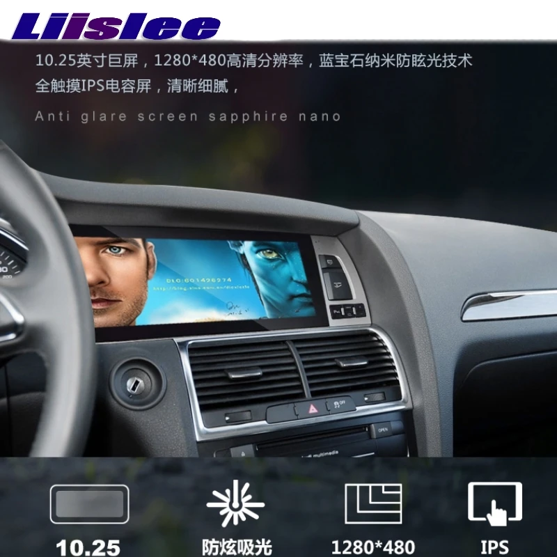For Audi A6 A6L 2004~2011 NAVI LiisLee Car Multimedia Original Car System GPS WIFI Audio Radio Frame Navigation MAP Large Screen 5