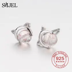 SMJEL 925 пробы серебро прекрасный розовый Кот серьги-гвоздики с животными для девочек натуральной клубники бусы, серьги подарок Oorbellen серьги