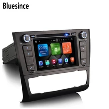

Bluesince Automagnitol Car Multimedia Player Android 7.1.2 One Din USB Port Navigation Capacitive For E81 E82 E87 E88 WE7040