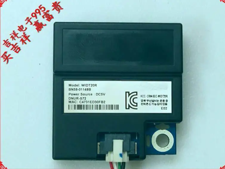 Ceny WIDT20R BN59 01148C BN59 01148B BN59 01148A wewnętrzny klucz USB wifi, widt 20R sieci bezprzewodowa sieć LAN USB