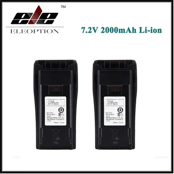 

2 PCS Eleoption New 7.2V 2000mAh 2.0Ah Li-ion Battery for MOTOROLA NNTN4496 NNTN4851 NNTN4851R CP040 CP140
