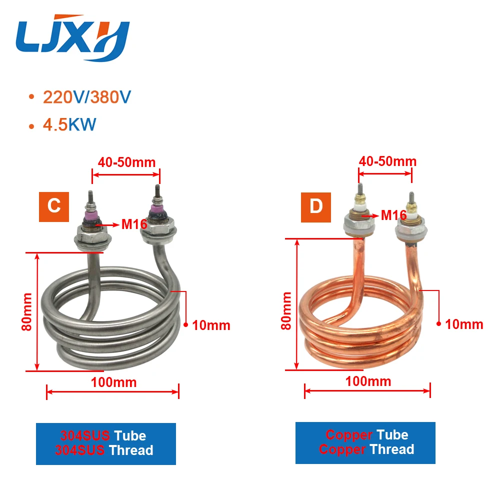 LJXH M16 резьба 4,5 кВт нагреватель для электрического дистиллятора воды, 100 мм наружный диаметр трубы, нагревательная труба для дистилляционного горшка 220 В/380 В