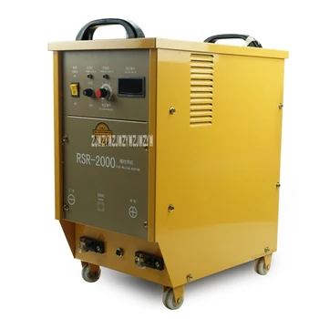 

RSR-2000 Capacitor Discharge Stud Welder High-quality Energy Storage Stud Welding Machine Single-phase 220V 50/60Hz 6.3A 2000J