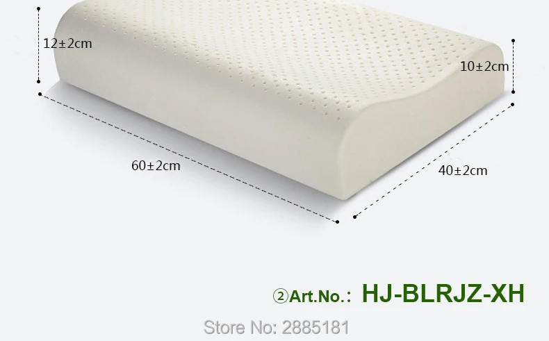 Massage-Latex-Pillows-790-02_05