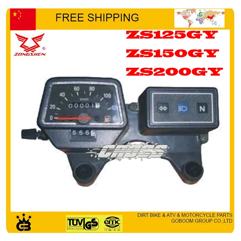 zongshen ZS125GY 150GY 200GY 125cc Motorcycle Odometer Speedometer