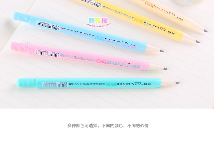 MIRUI Корея канцелярские товары настоящий цвет креативный симпатичный карандаш для начальной школы активность карандаш автоматический карандаш запись непрерывный свинец 2B