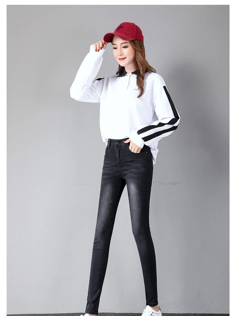 Skinny Slim Jeans For Women Vintage Style Black Women's Jeans Female Denim Pencil Pants Stretch Korean Jeans For Woman