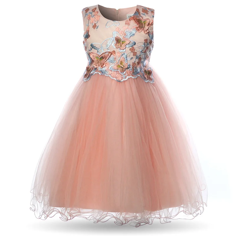 PINK (2)