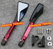 CNC Aluminum L&R Rear Side Mirrors For Yamaha YZF R1 R1000 2002-2008 & YZF R6 R600, Motorcycle Parts & Accessories, Burgundy