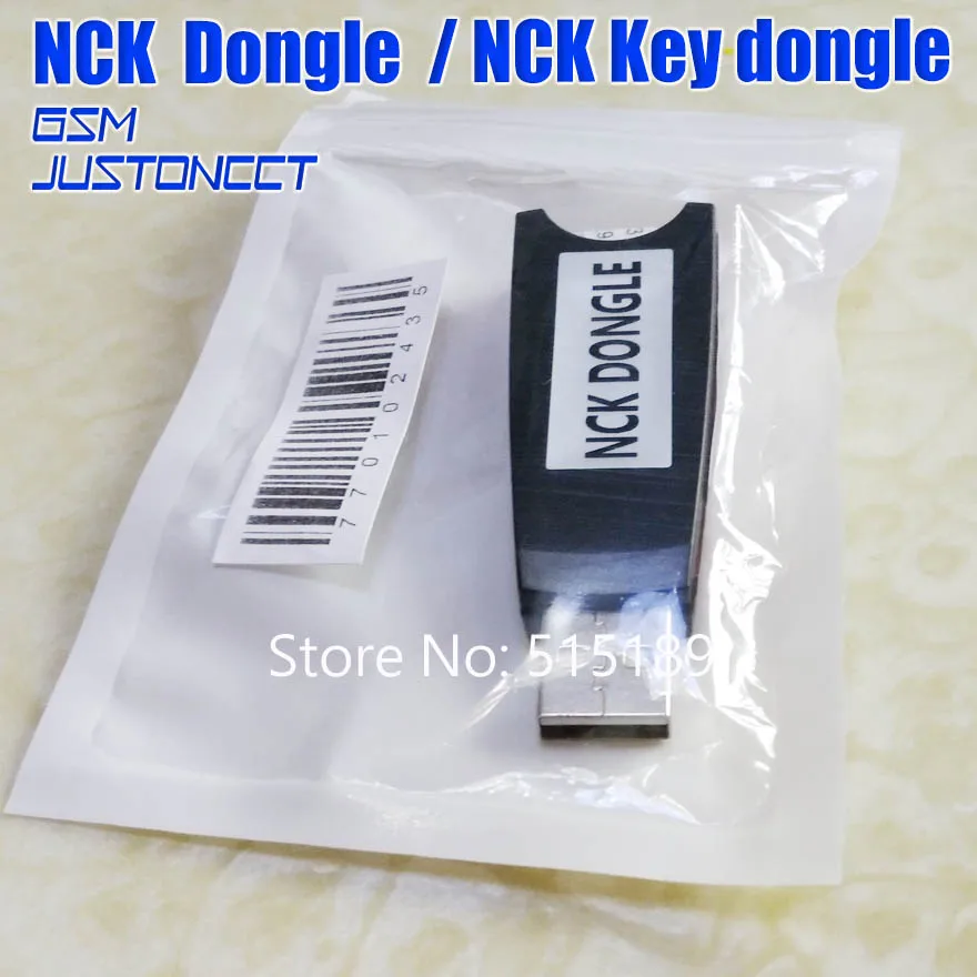 nck dongle - GSMJUSTONCCT -B5