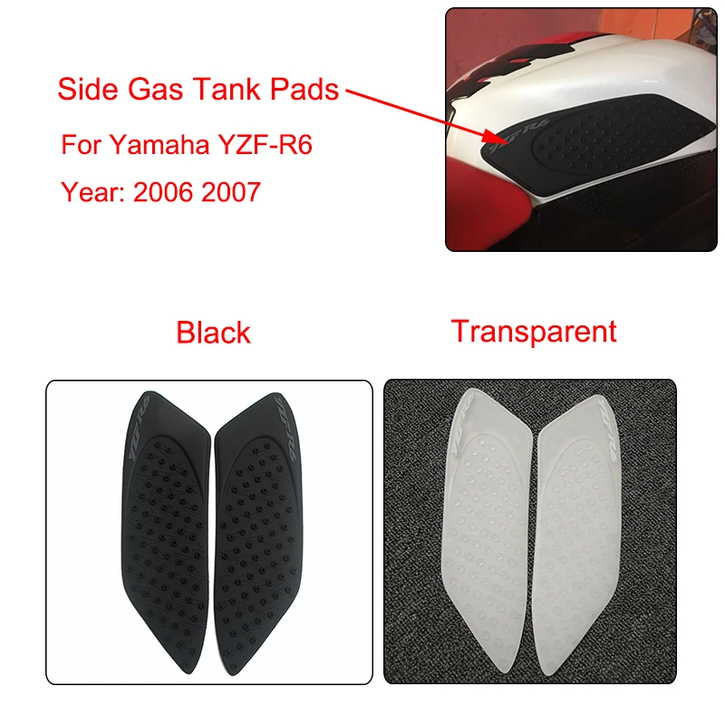 MTCLUB YZF R6 2006 2007 Motorcycle Anti slip Fuel Tank Pad Side Gas Knee Grip Traction Pads For Yamaha YZF-R6 2006 2007 (6)