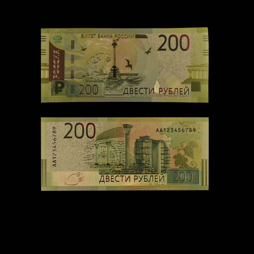 Горячие продажи России золото banknotes 50 рубля банкнота в 24 k позолоченные бумажные деньги для сбора и подарков Поддельные Банкноты - Цвет: style 7