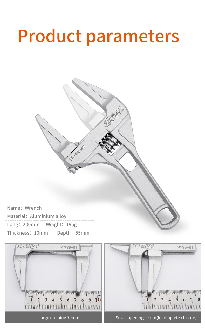 卫浴扳手+升级款_06