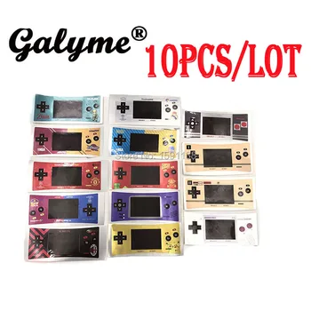 

10pcs/lot Hot Sale Plastic Panel For GameGB Lens Mirror Sticker For Boy Mirco Limited Edtion Shell Case Cover Label Sticker