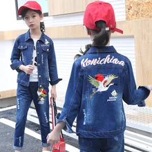 Children's clothing set 2018 new spring and autumn girls' jeans suit two-piece chinese bird girl denim body suit kids clothing Children's clothing set 2018 new spring and autumn girls' jeans suit two-piece chinese bird girl denim body suit kids clothing