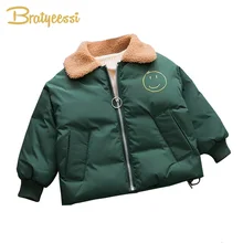 

Fashion Warm Baby Winter Clothes Short Turn-down Collar Baby Boy Winter Coat Loose Solid Toddler Parkas Coats Infant Winter Wear