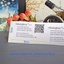 1000 шт на заказ, ПВХ наклейки 5*9 см, выпечка/логотип компании/брендовая Этикетка/марка/цвета DIY сильноклейкая лента/электронная почта