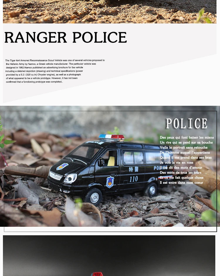 DIECAST-POLICE-CAR-MODEL-TOYS_05