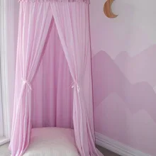 Модели ins explosion с эксклюзивным куполом для детской комнаты балдахин палатка 450 см