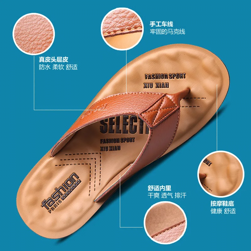 Новинка года; европейские размеры 38-44; мужские летние Вьетнамки; пляжные шлепанцы; мужские сандалии из натуральной кожи; 3 цвета