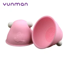 1 Pcs Silicone Sucking Breast Massager 10 Frequency Vibration Stimulation USB Charging SN-Hot