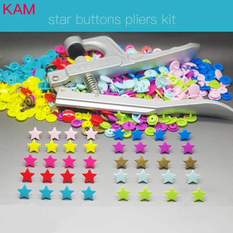 

{ 200 sets 10 Colors mixed Kit + KAM Snap Plier } KAM Star Shaped Plastic Snap Button & Tool Fastener Buttons For Baby Diaper m