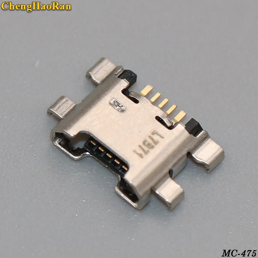 MC-475E