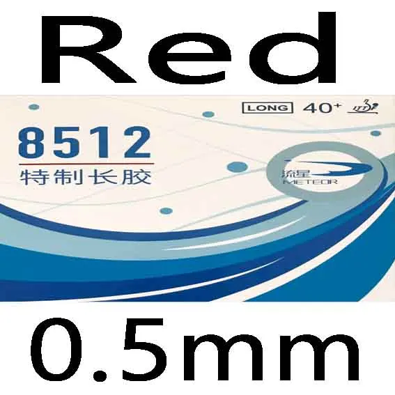 Метеор 8512 пипс Длинный Резиновый для настольного тенниса - Цвет: Red 0.5mm