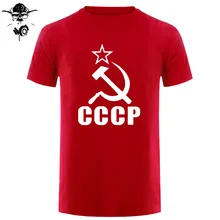 CCCP Коммунистическая русская футболка, Мужская одежда, СССР, СССР, мужская повседневная футболка, Россия, хлопковая Футболка с круглым вырезом, топы, Camisa