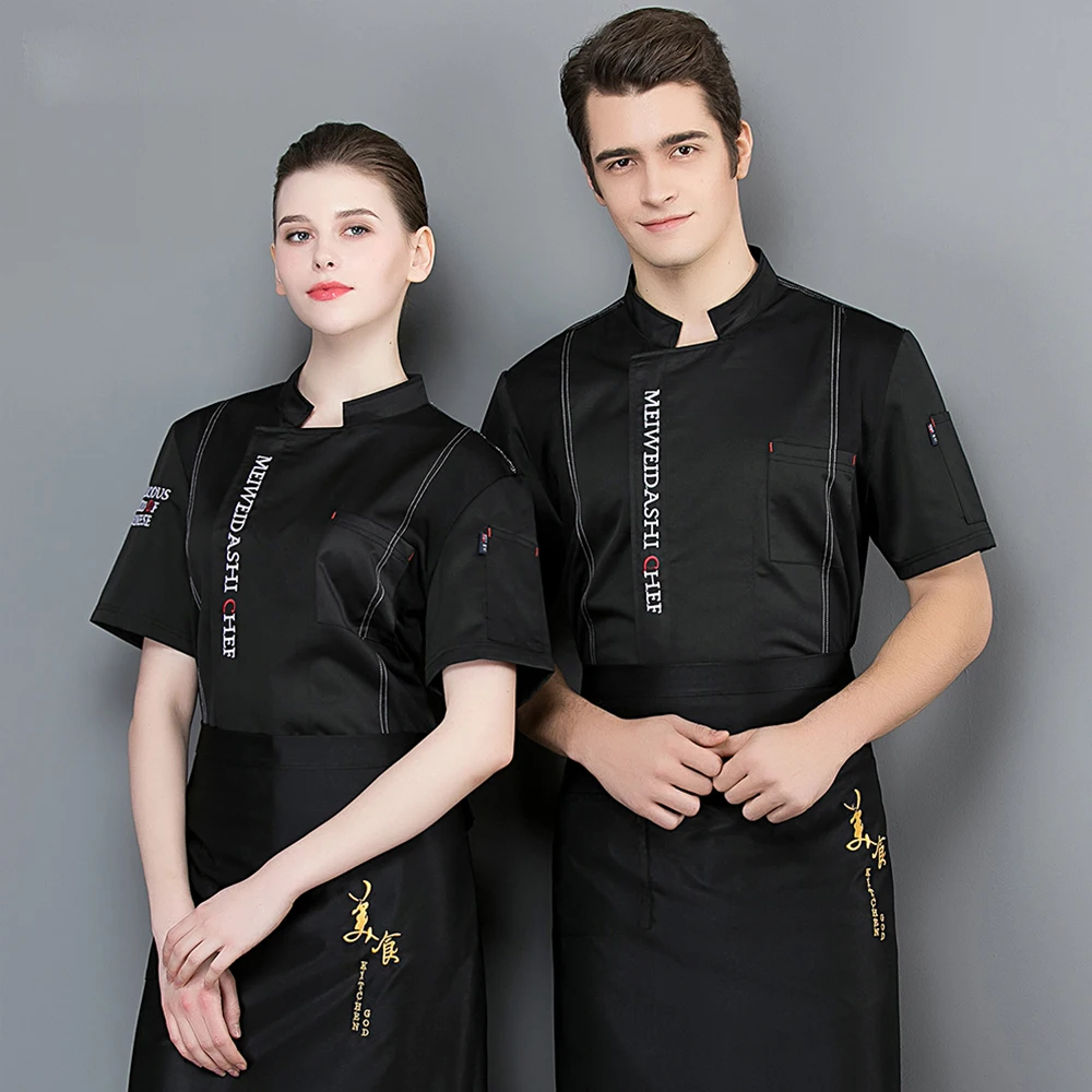 Новинка,, униформа шеф-повара, унисекс, для ресторана, кухни, дышащая рубашка с коротким рукавом, куртка шеф-повара, кепка и фартук, рабочая одежда для мужчин