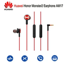 huawei Honor Monster2 наушники AM17 | Histen чистый звук трикотажные проволока HD Voice высокого Разрешение аудио 24bit 192 кГц