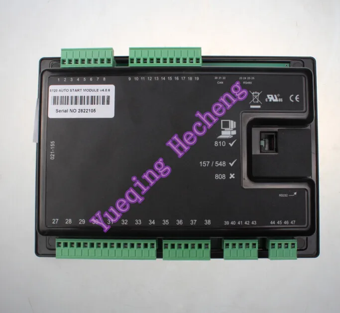 Контроллер генератора DSE5120+ быстрая и дешевая по DHL/FedEx/TNT/UPS express