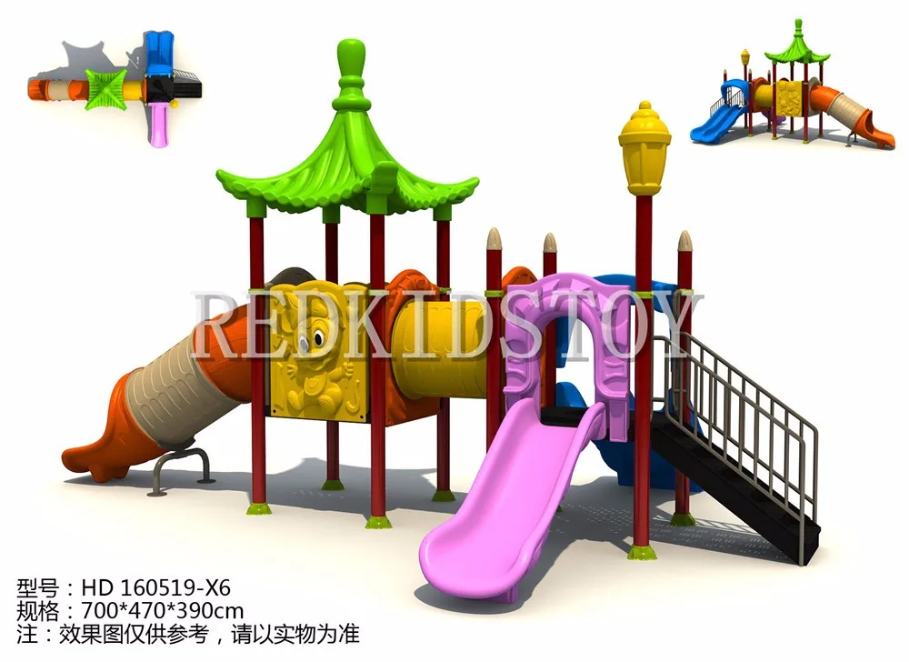 HD 160519-X6-11000-8m3
